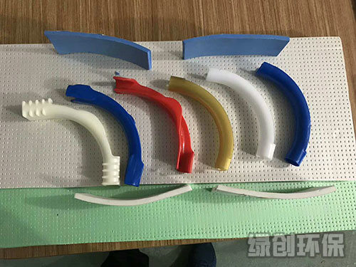 地熱彎管
