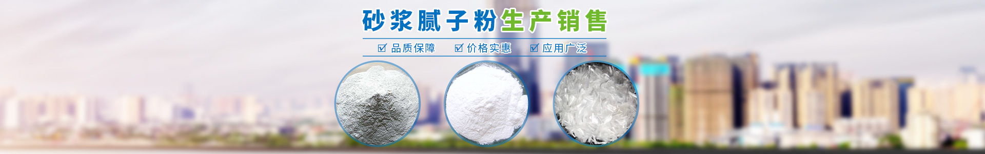 常德綠創(chuàng)環(huán)?？萍加邢薰綺地暖反射膜銷售|地暖保溫材料銷售|彩色保溫管銷售